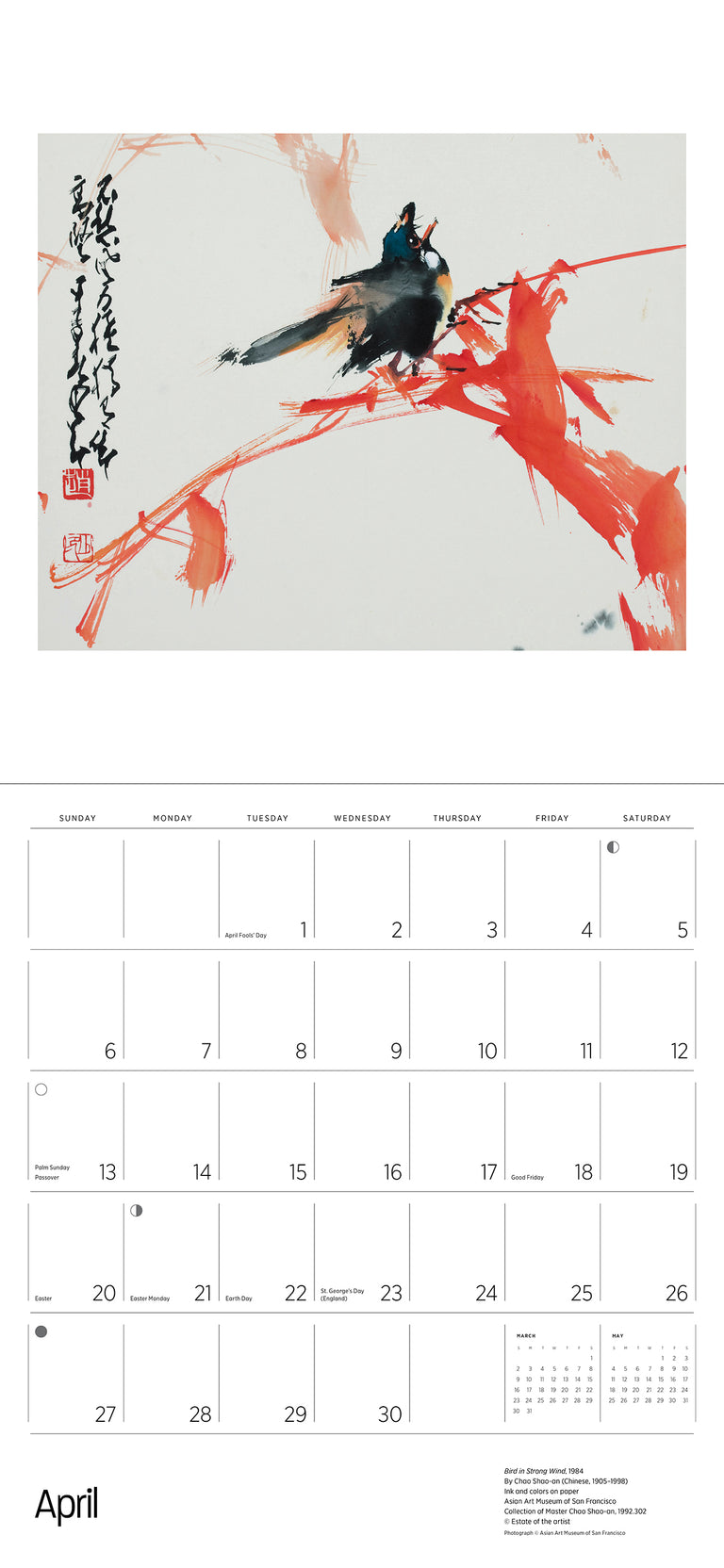 2025 Chao Shao-An: Chinese Master - Square Wall Calendar