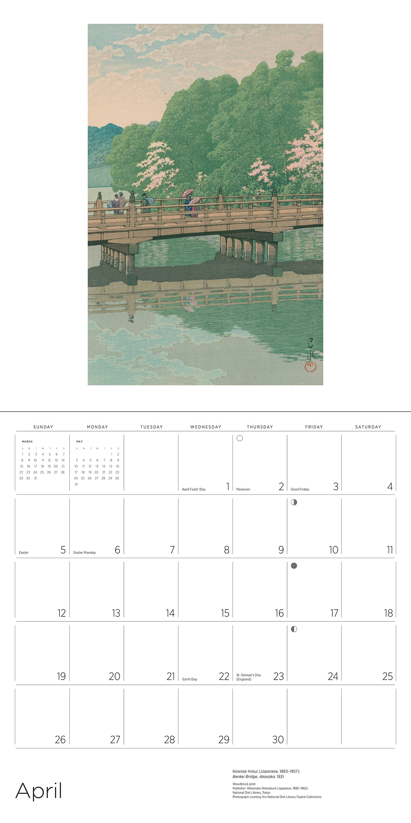 2026 Kawase Hasui - Square Wall Calendar