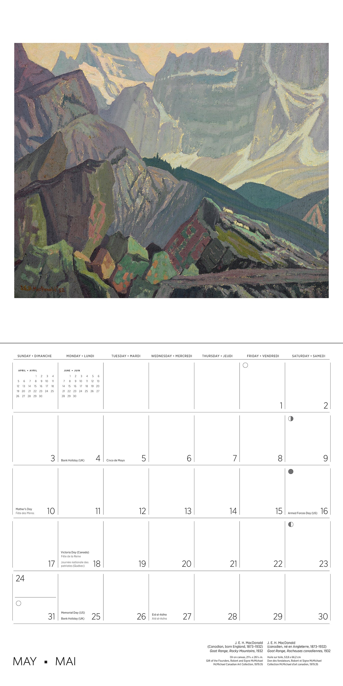 2026 The Group of Seven - Square Wall Calendar