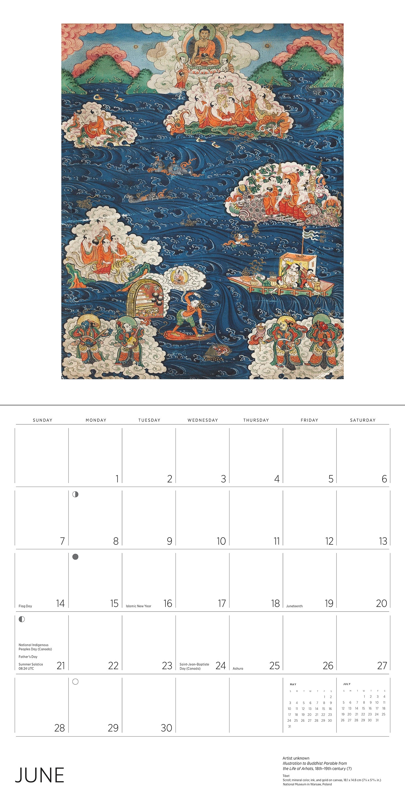 2026 Enlightenment: Buddhist Paintings - Square Wall Calendar