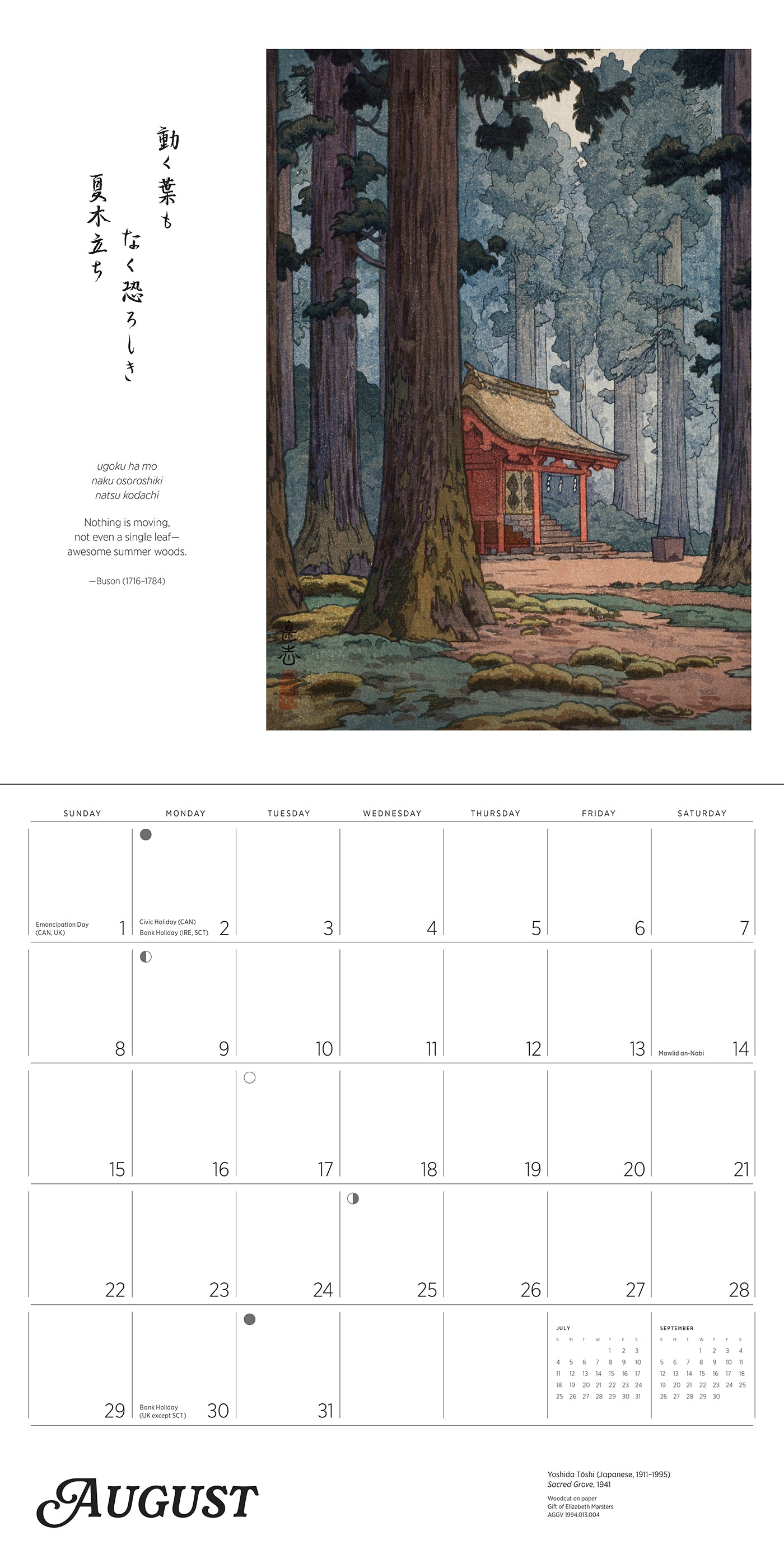 2027 Haiku - Square Wall Calendar