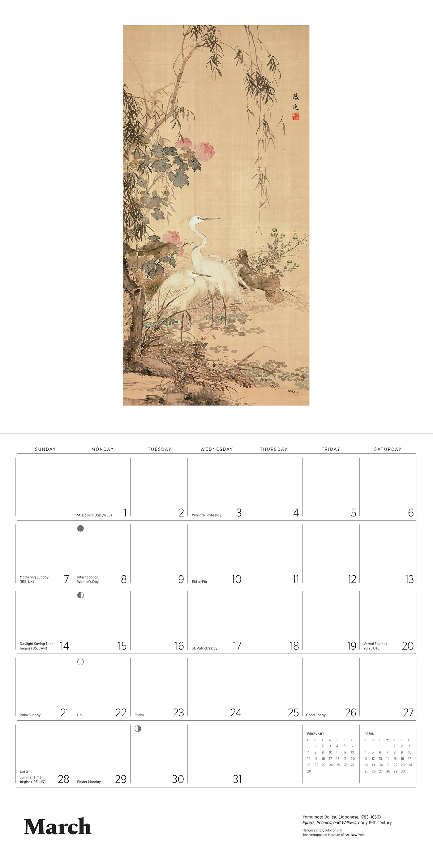 2027 Dreams of Edo - Square Wall Calendar