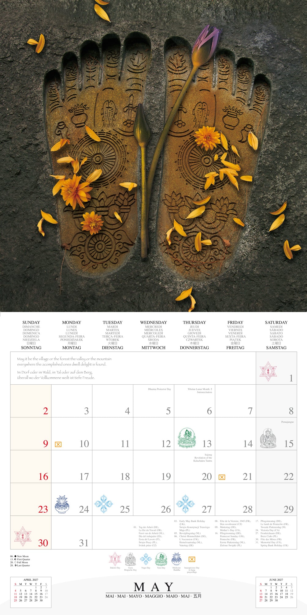 2027 Buddha’s Footprints - Square Wall Calendar