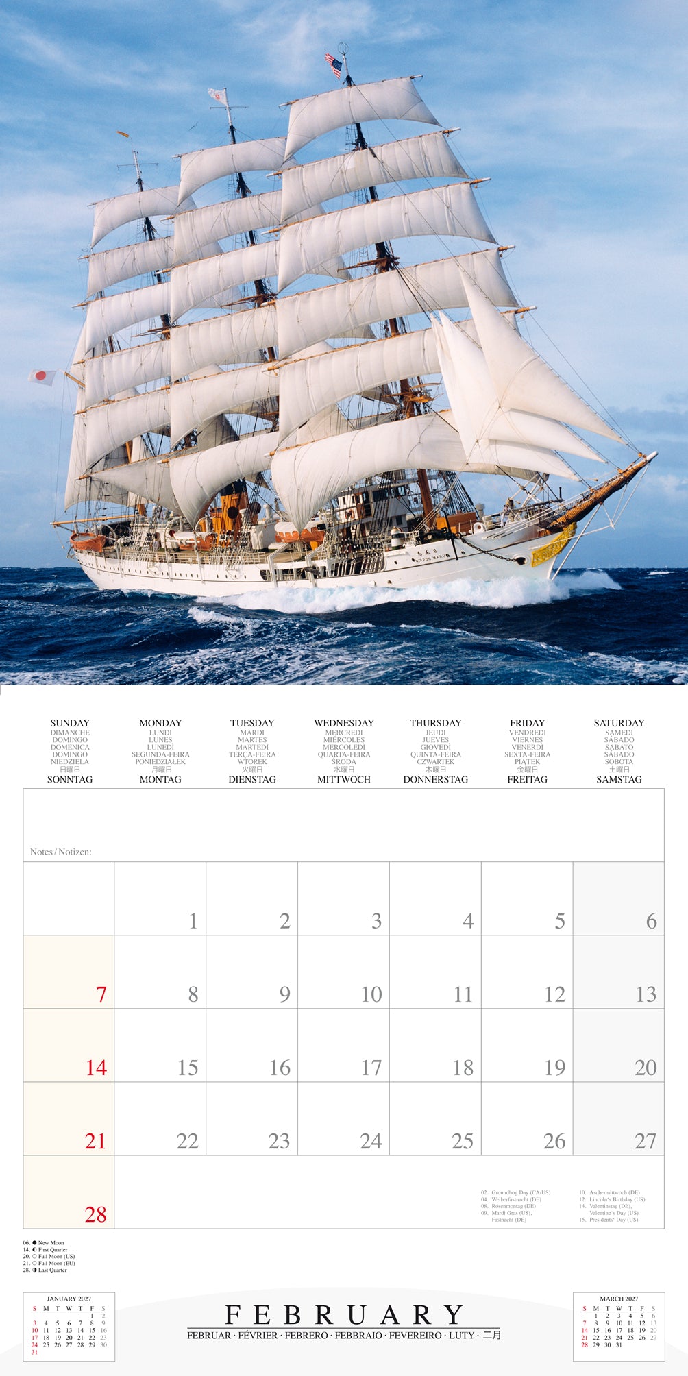 2027 Sailing Tall Boats - Square Wall Calendar