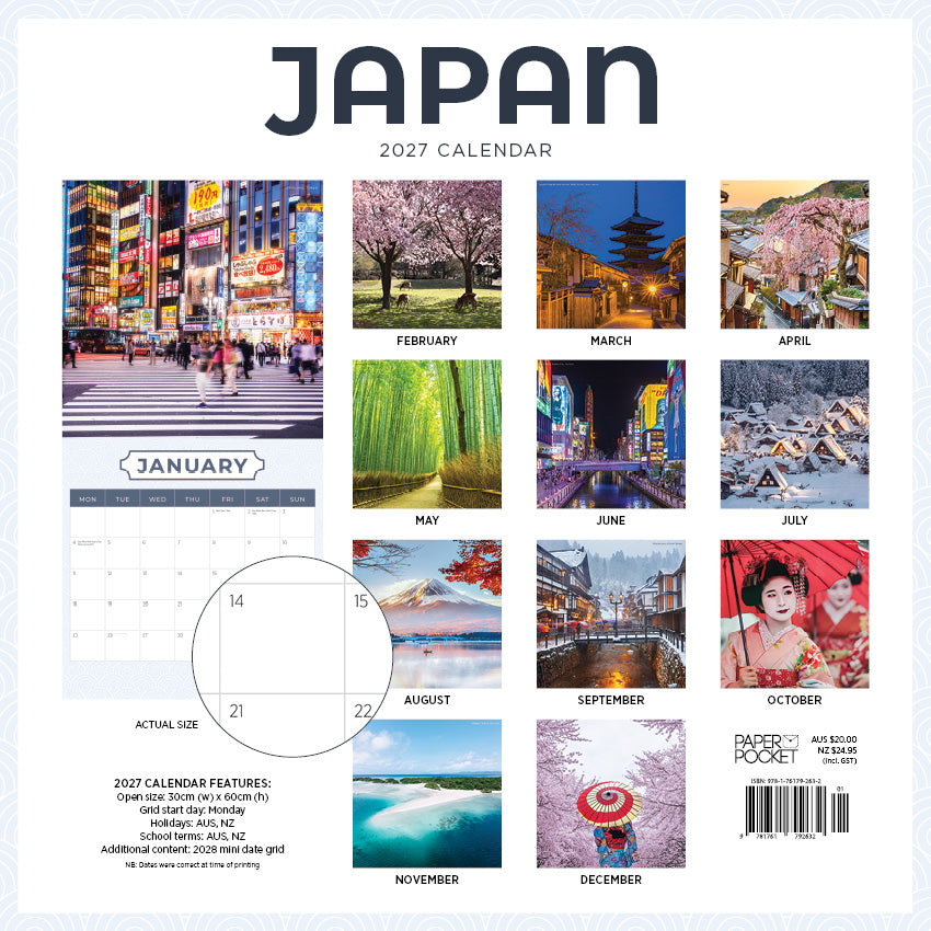 2027 Japan  - Square Wall Calendar