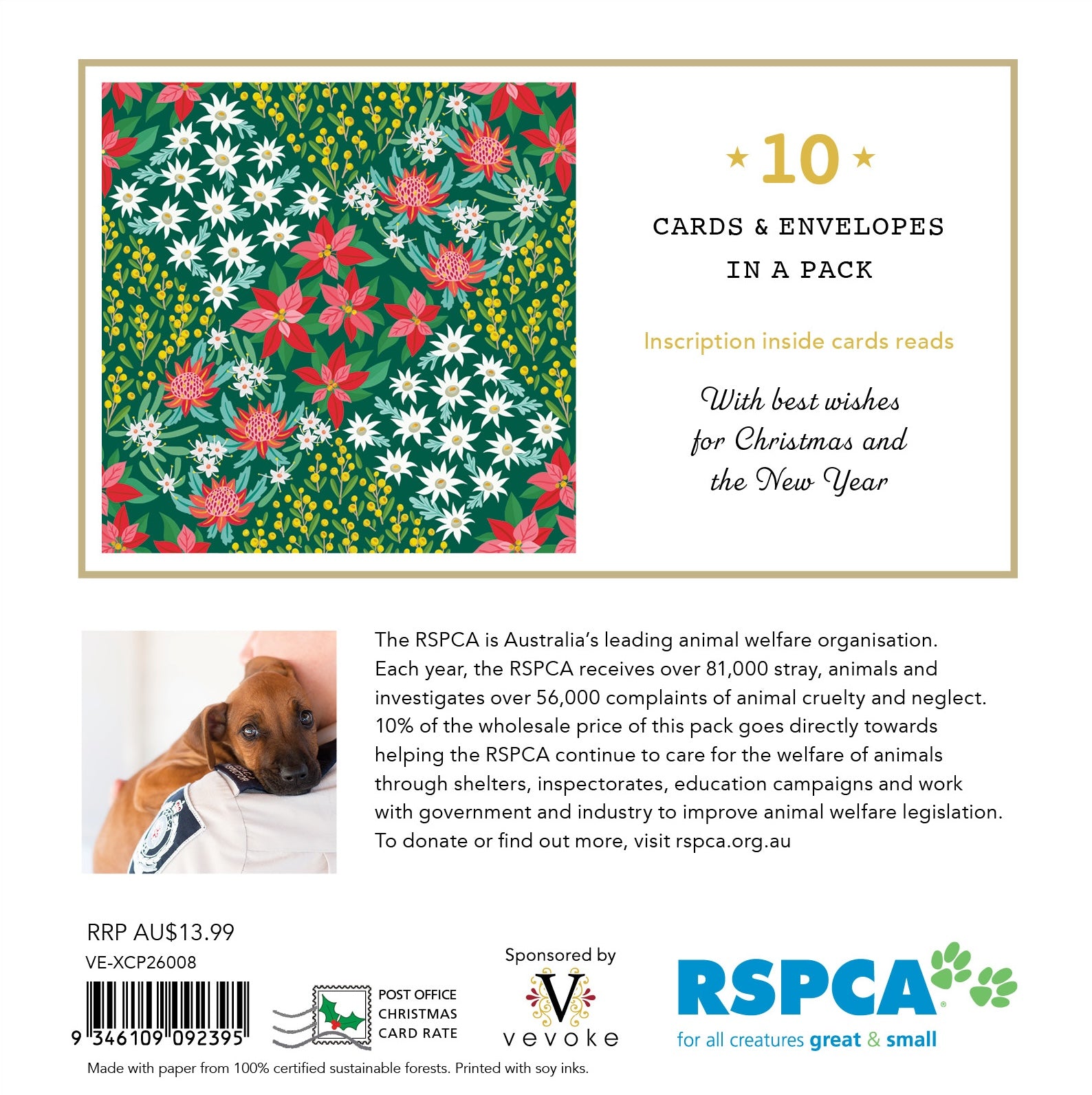 RSPCA - Patchwork Flowers - 10 Charity Christmas Cards Pack