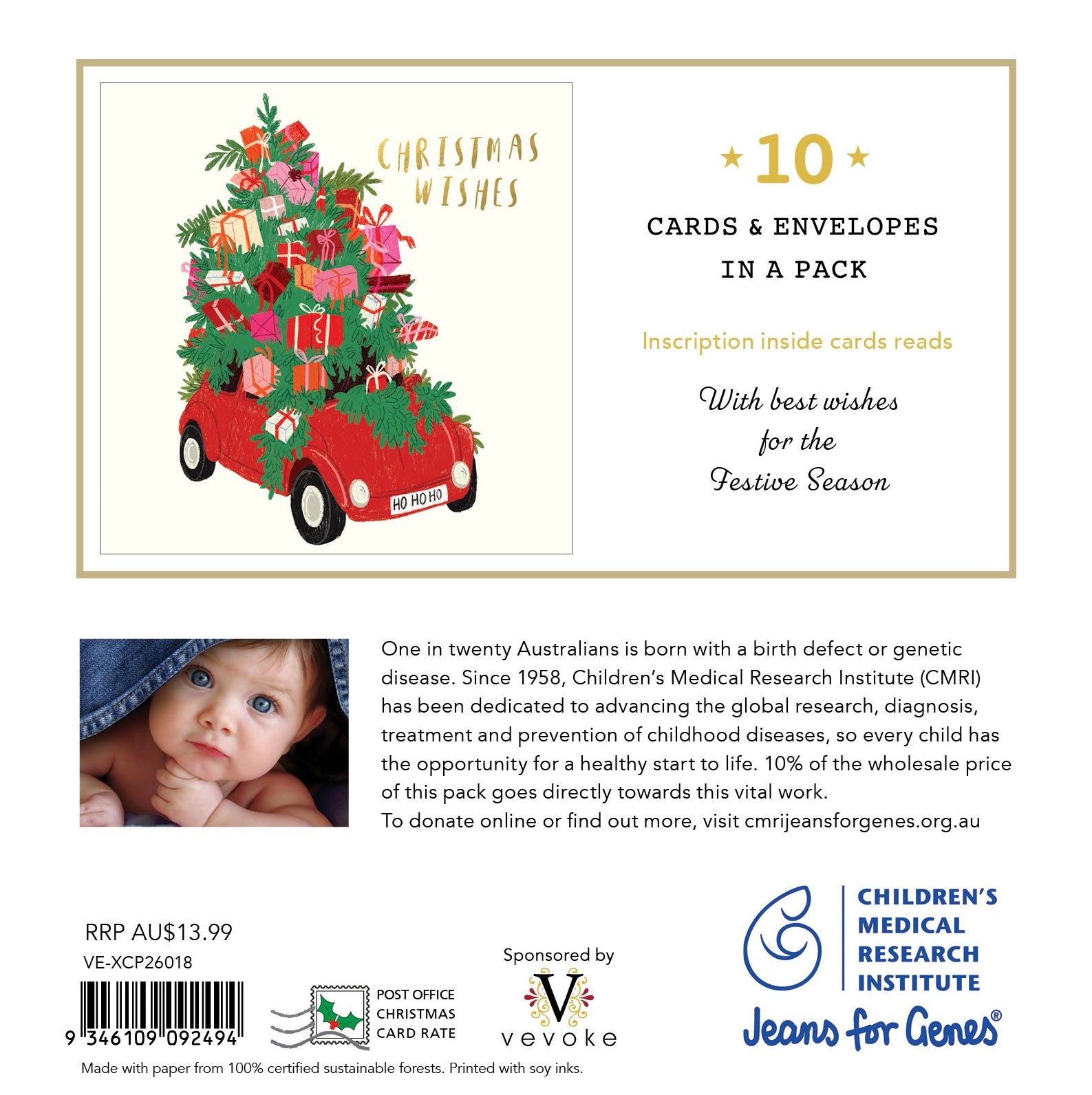 CMRI - Presents Galore - 10 Charity Christmas Cards Pack