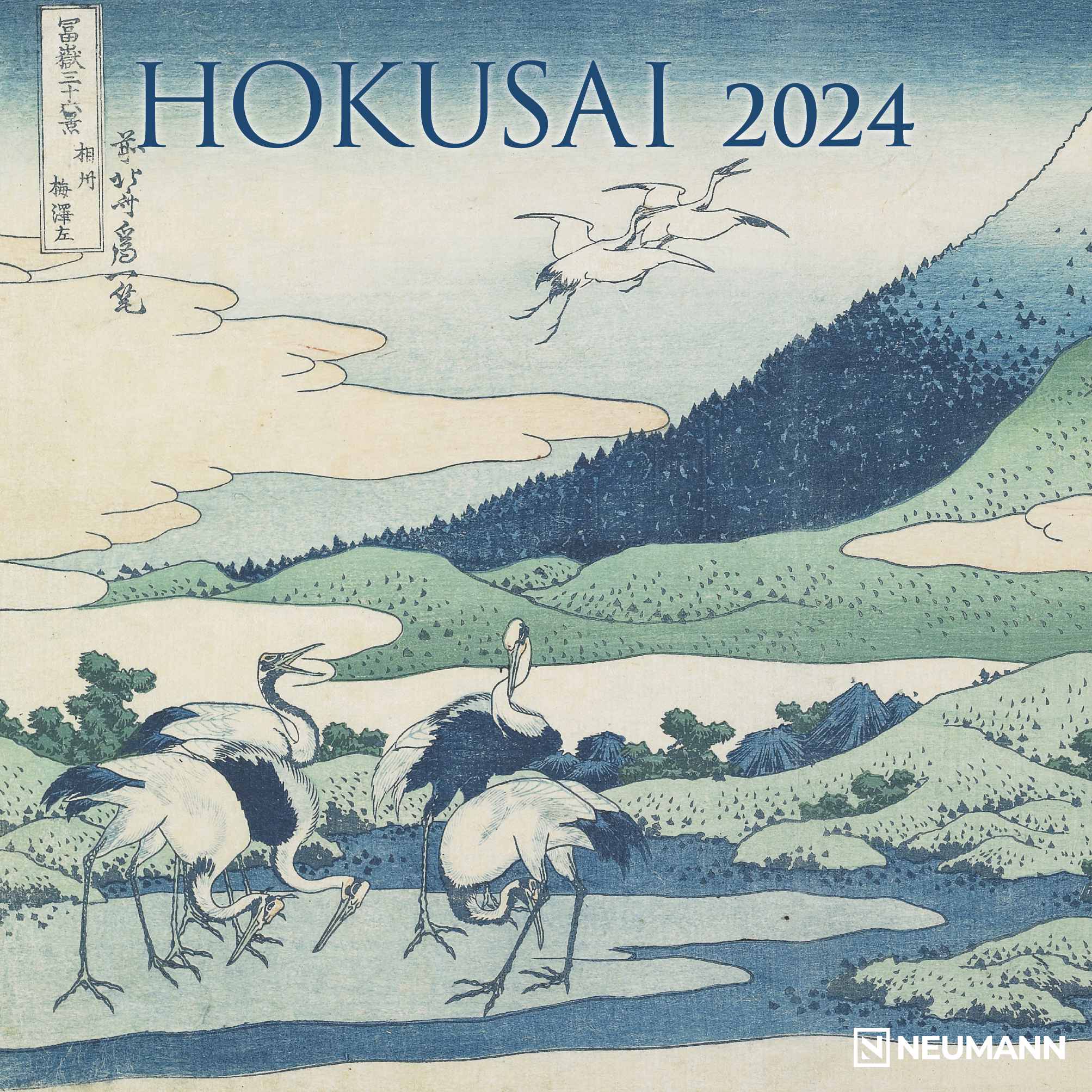 2024 Hokusai (Neumann)- Square Wall Calendar  SOLD OUT