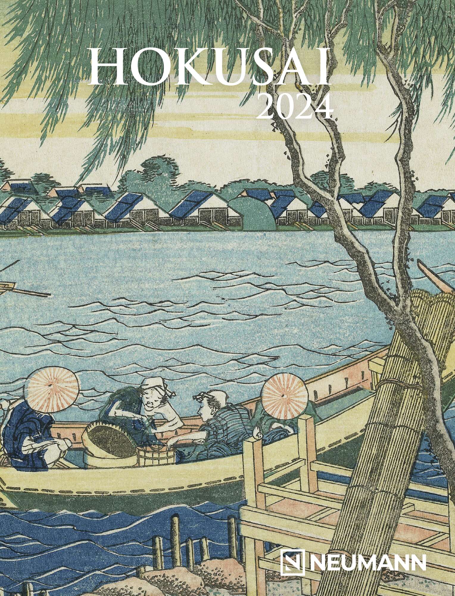 2024 Hokusai - Bi-Weekly Diary/Planner  SOLD OUT