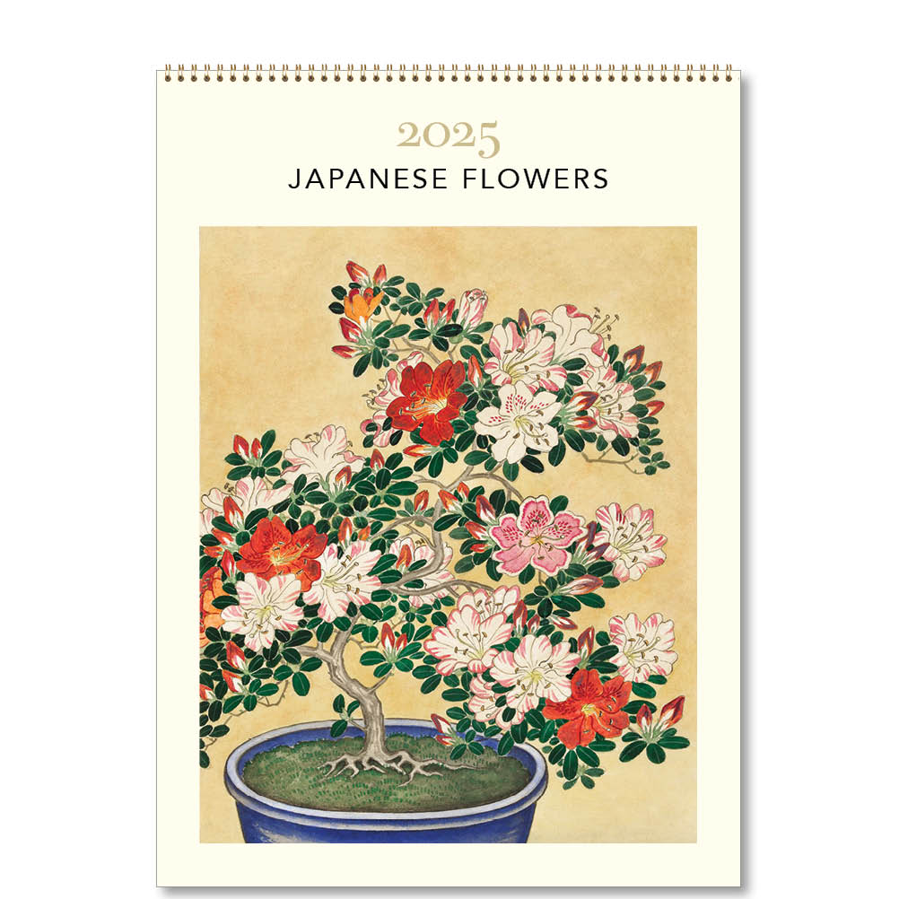 2025 Japanese Flowers - Deluxe Wall Calendar