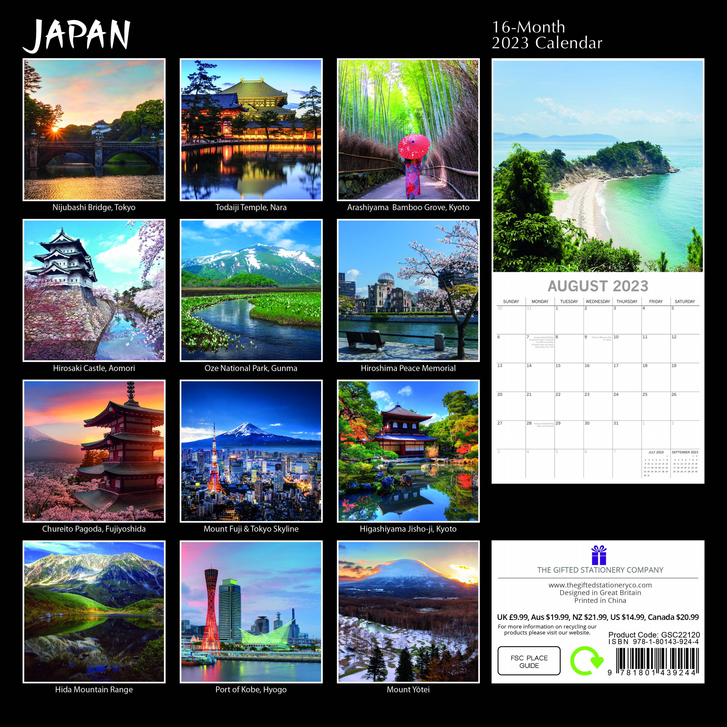 2023 Japan - Square Wall Calendar