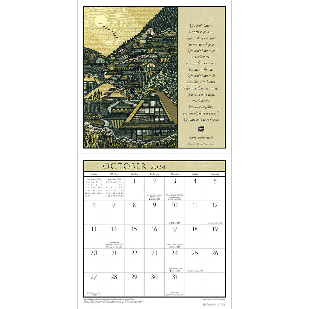 2024 Now and Zen Square Wall Calendar Motivational Calendars by