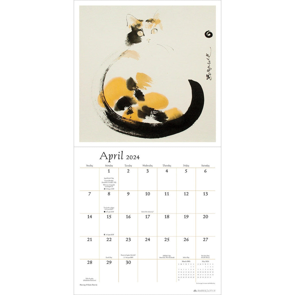 2024 The Artful Cat Square Wall Calendar Art Calendars by Amber