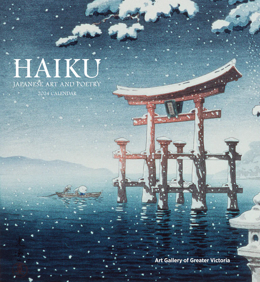 2024 Haiku: Japanese Art and Poetry - Square Wall Calendar  SOLD OUT