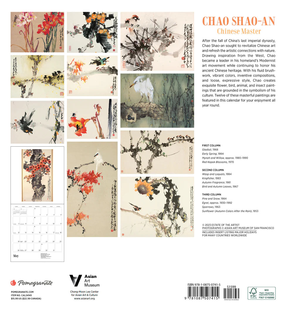 2024 Chao Shao-an: Chinese Master - Square Wall Calendar  SOLD OUT