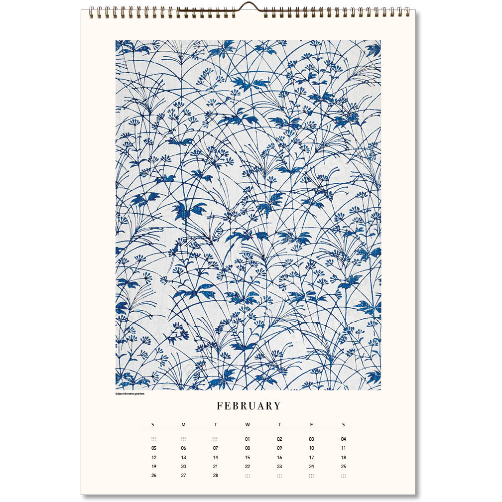 2023 Japanese Textiles (Large) - Deluxe Wall Poster Calendar