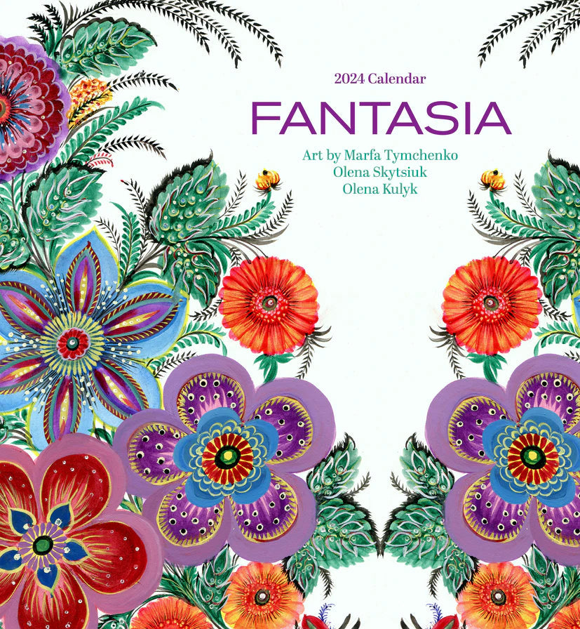 2024 Fantasia Art by Marfa Tymchenko, Olena Skytsiuk, and Olena Kulyk