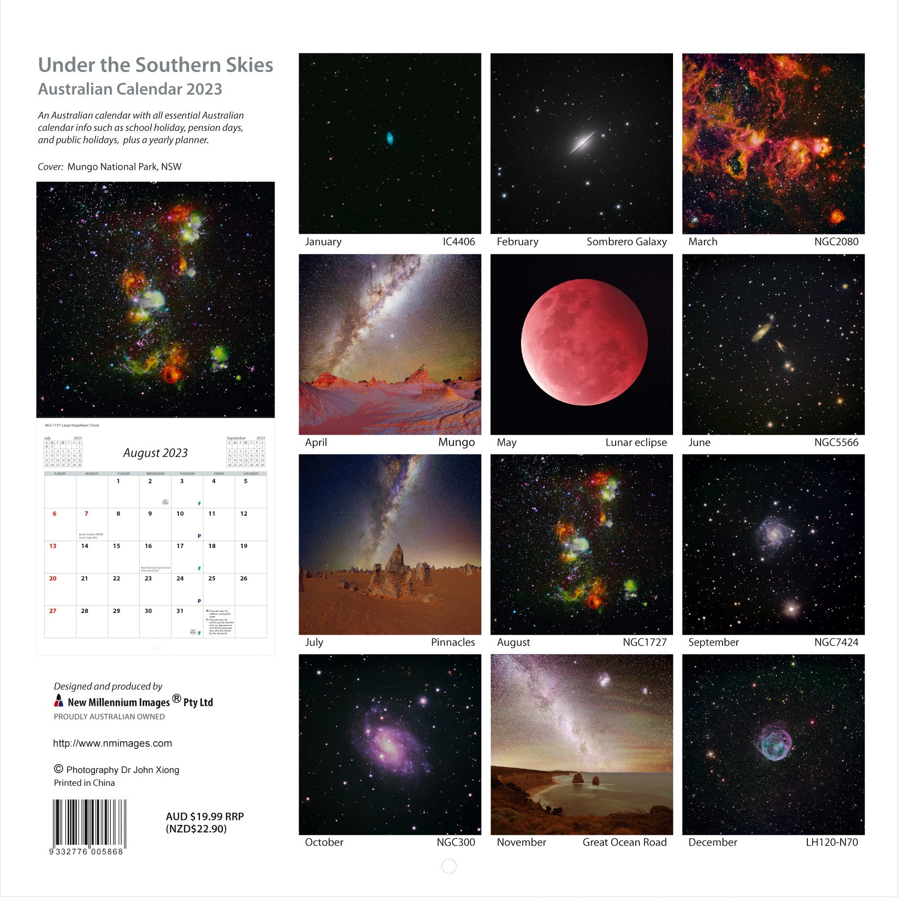 2023 Under The Southern Skies - Sqaure Wall Calendar
