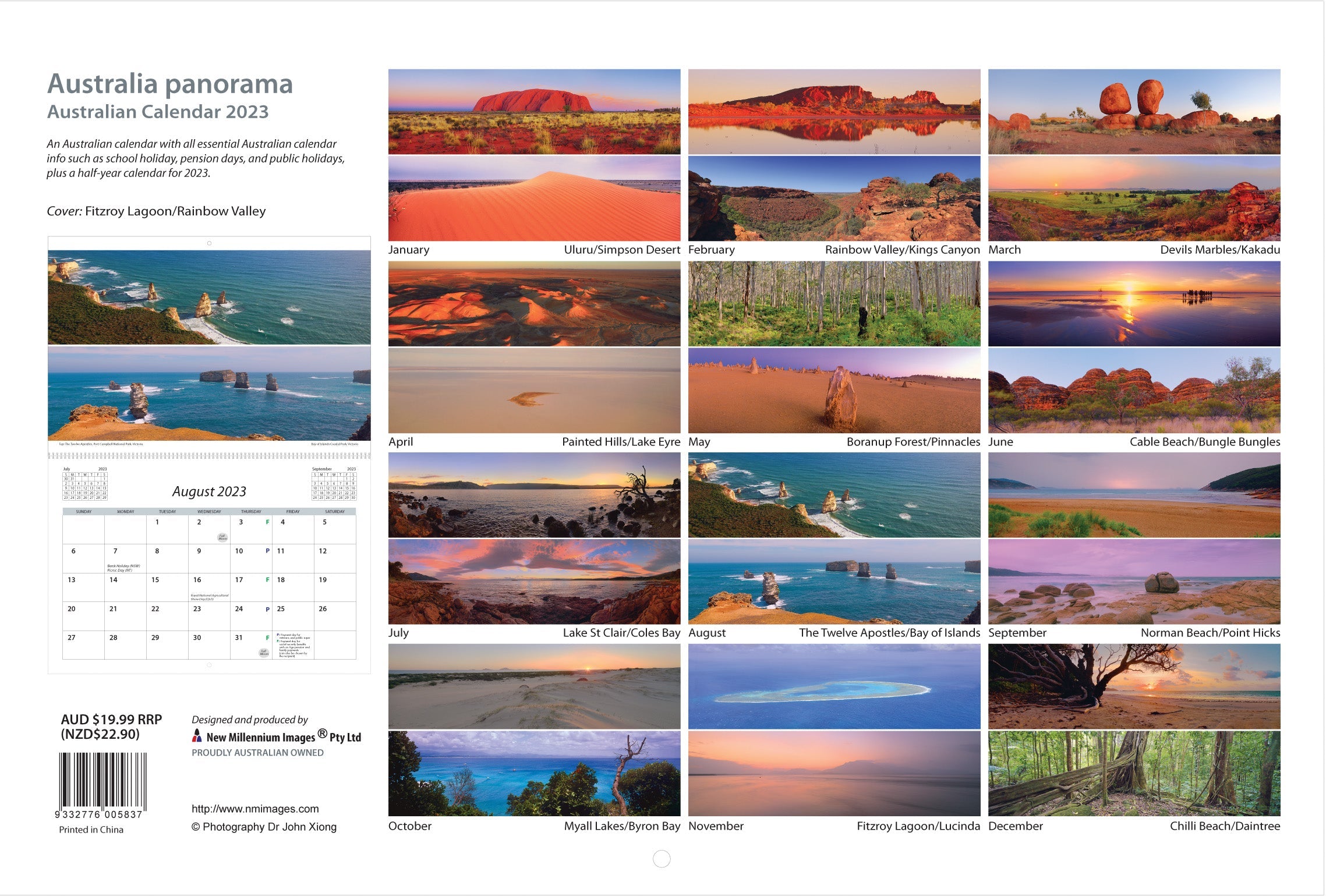 2023 Australia Panorama - Deluxe Wall Calendar