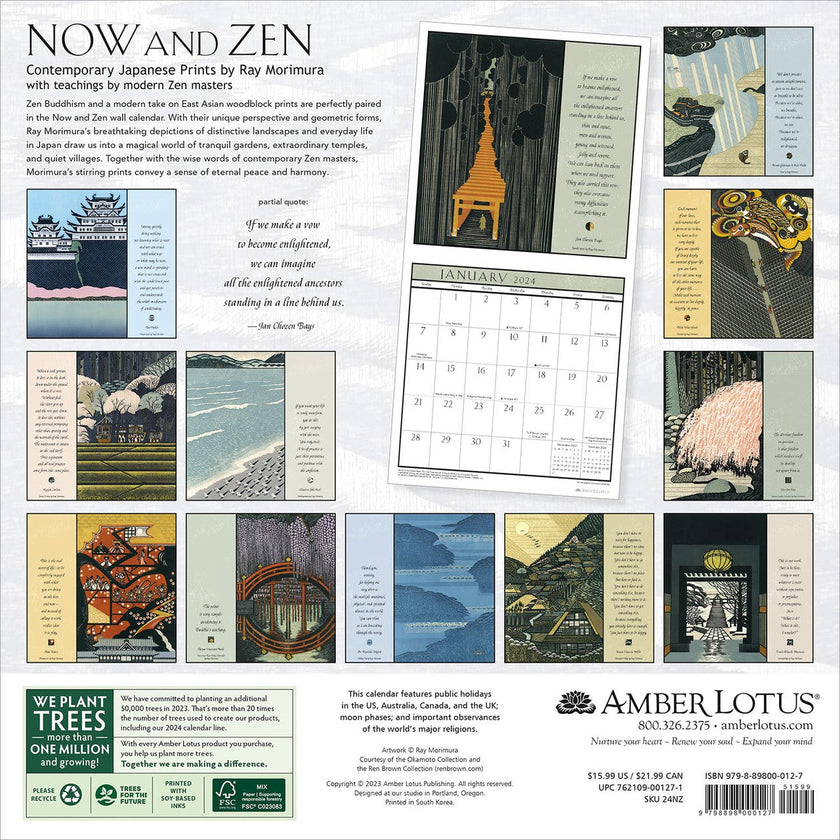 2024 Now and Zen Square Wall Calendar Motivational Calendars by