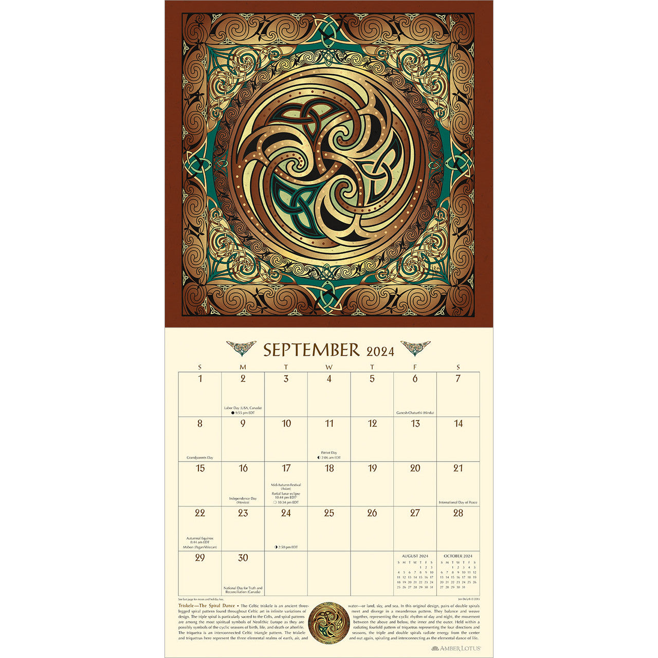 2024 Celtic Mandala Square Wall Calendar Art Calendars by Amber