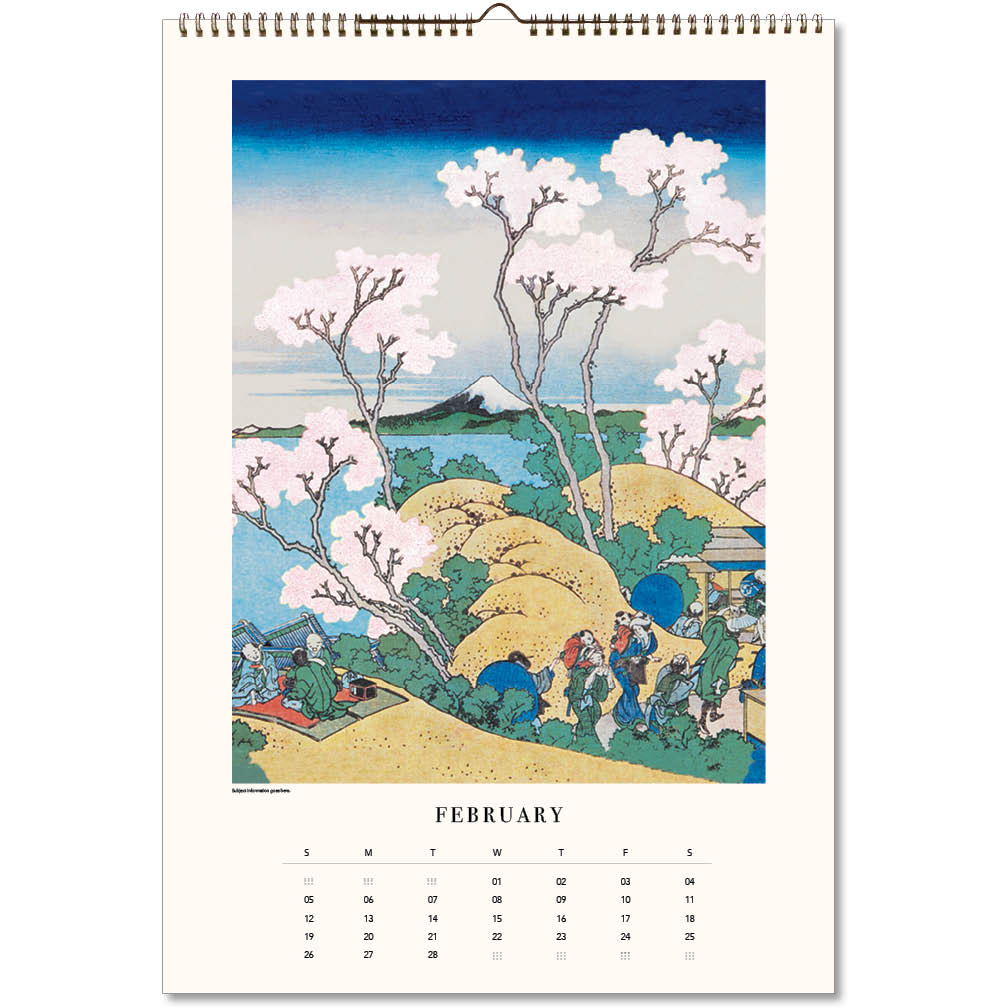 2023 Hokusai (Large) - Deluxe Wall Poster Calendar